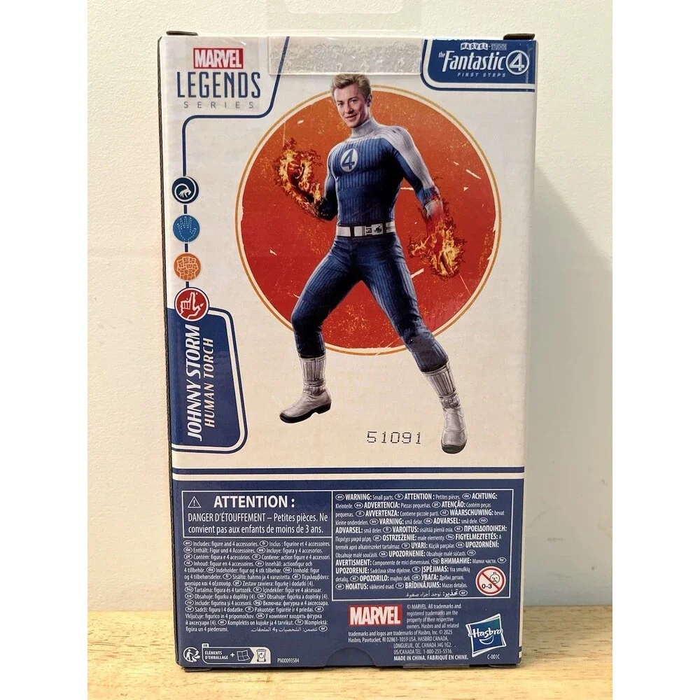 Marvel Legends Fantastic Four First Steps Johnny Storm 6